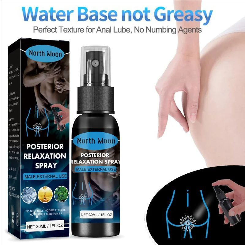 Best Price For Silk Anal Analgesic Sex Lubricant Posterior Relaxation