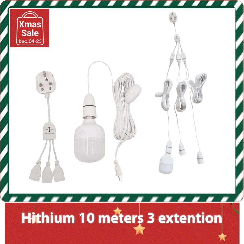 Hithium 10 meters 3 extention solar bulb socket  Screw Socket LED Halogen Light Bulb Lamp Holder Converter Adapter