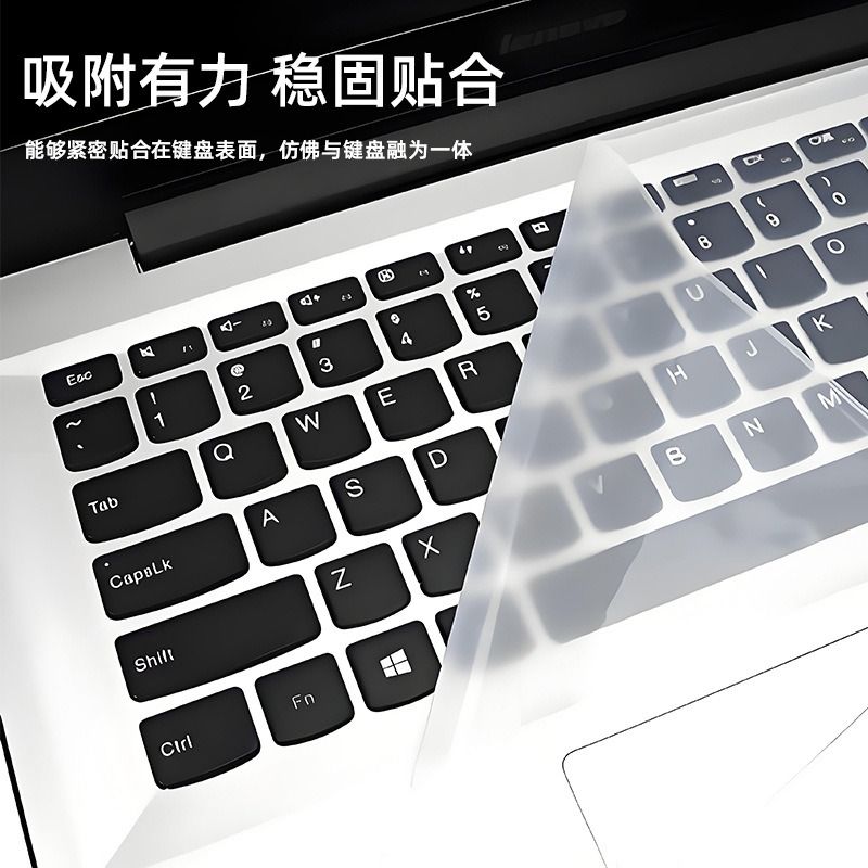 Chuwi Anti-Dust Waterproof Ultra Thin Keyboard Protective Film  16" Universal Laptop Keyboard Transparent Protective Film Dust Waterproof Keybooard Skin Ultra Thin Keyboard Cover anti-bacterial