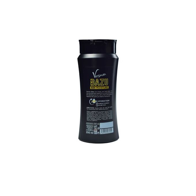 【Clearance Sale】Versman Bazu Lotion - 200ml