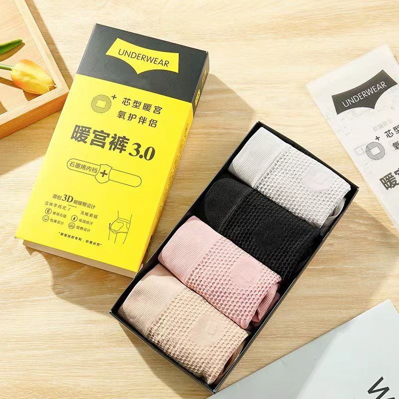 3*PC Warm belly 3.0 honeycomb waist compression pants, moisture wicking and breathable graphene physiological women's underwear, inner blocking and hip lifting box Style_1 one size fits all