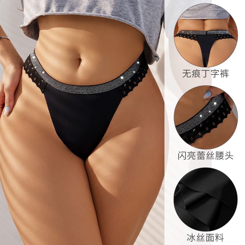 Cross border wholesale of European and American low rise ice silk nude oversized women's underwear, quick drying breathable lace edge sexy thong black S