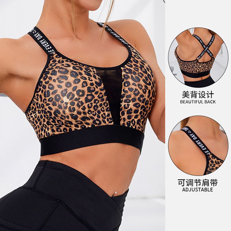 Leopard print pure desire seamless sports bra with letter fixed shoulder straps and mesh splicing, suitable for wearing yoga and fitness underwear for women leopard print XL