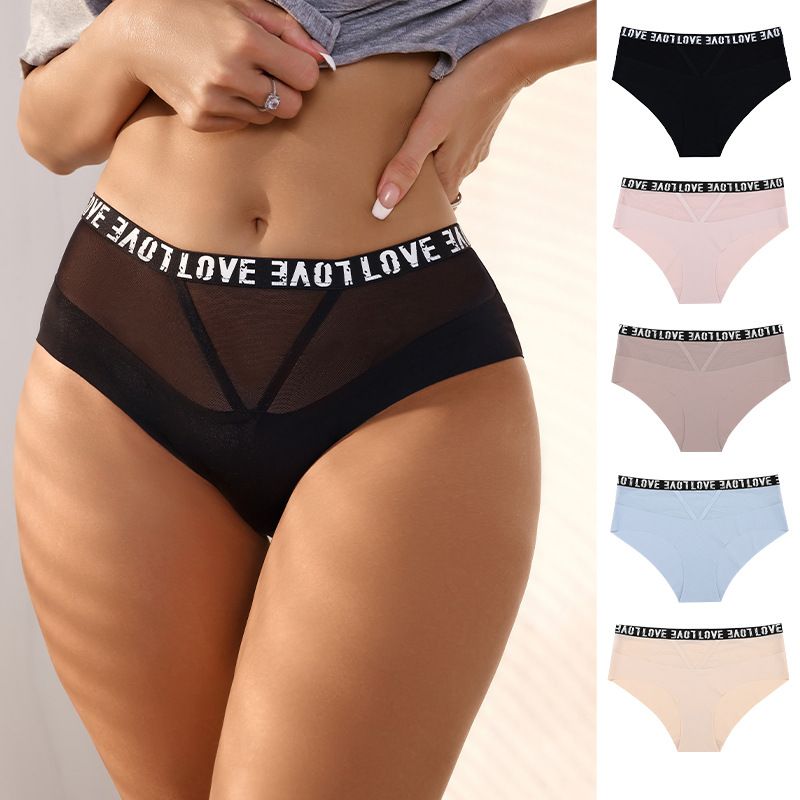 European and American style seamless thin peach hip women's underwear sexy lifting buttocks breathable pure cotton crotch sports and fitness triangle pants black S