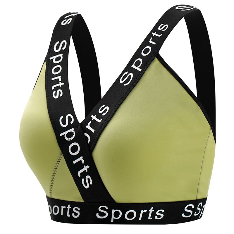 2*PC Cross border wholesale of new strapless yoga sports underwear with letter straps for running and fitness, shock-absorbing vest style bra black M