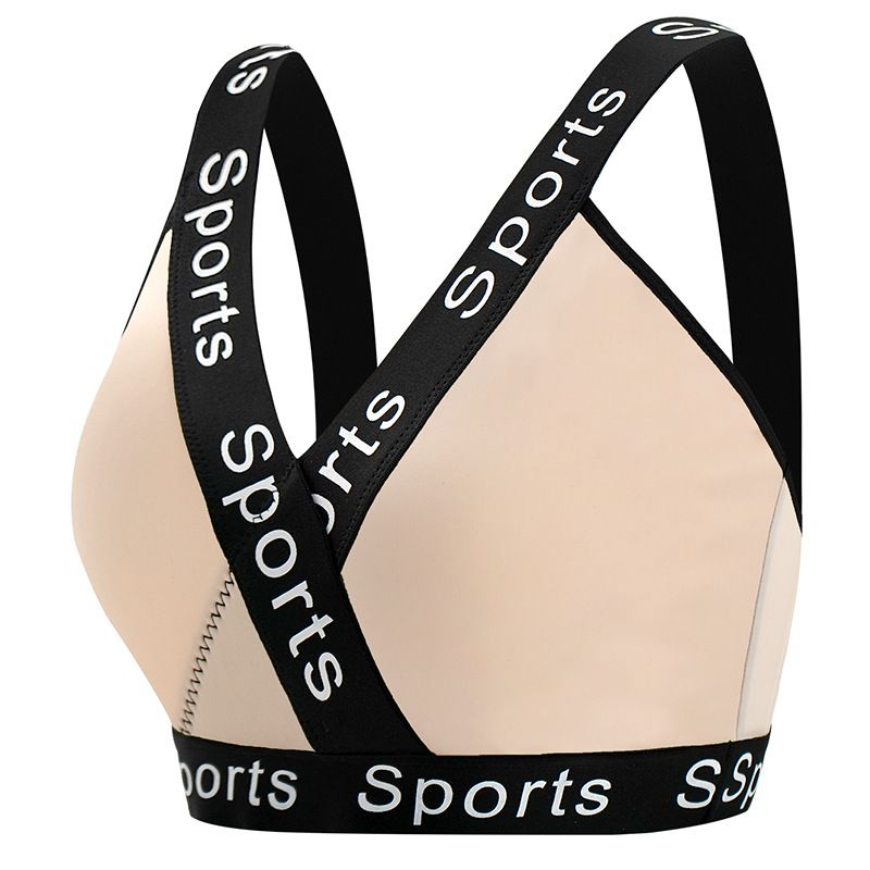 2*PC Cross border wholesale of new strapless yoga sports underwear with letter straps for running and fitness, shock-absorbing vest style bra black M
