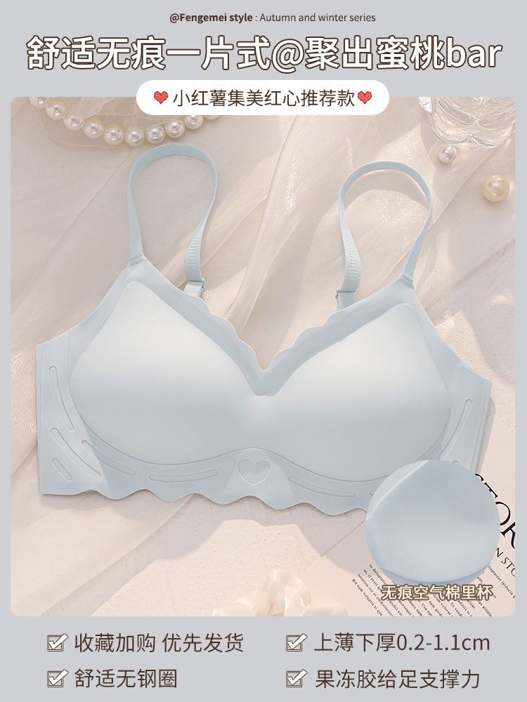 Fitness yoga, vest style sports bra, shock resistant, developmental period, teenage bra, student, junior high school bra, new product light gray L
