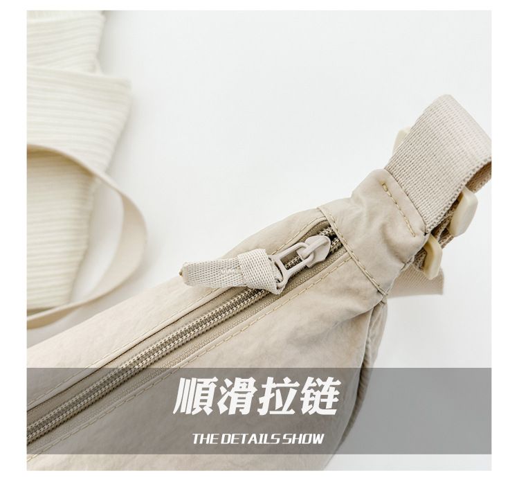 hot selling nylon crescent crossbody bag  women's bag trendy men's bag small travel sling bag