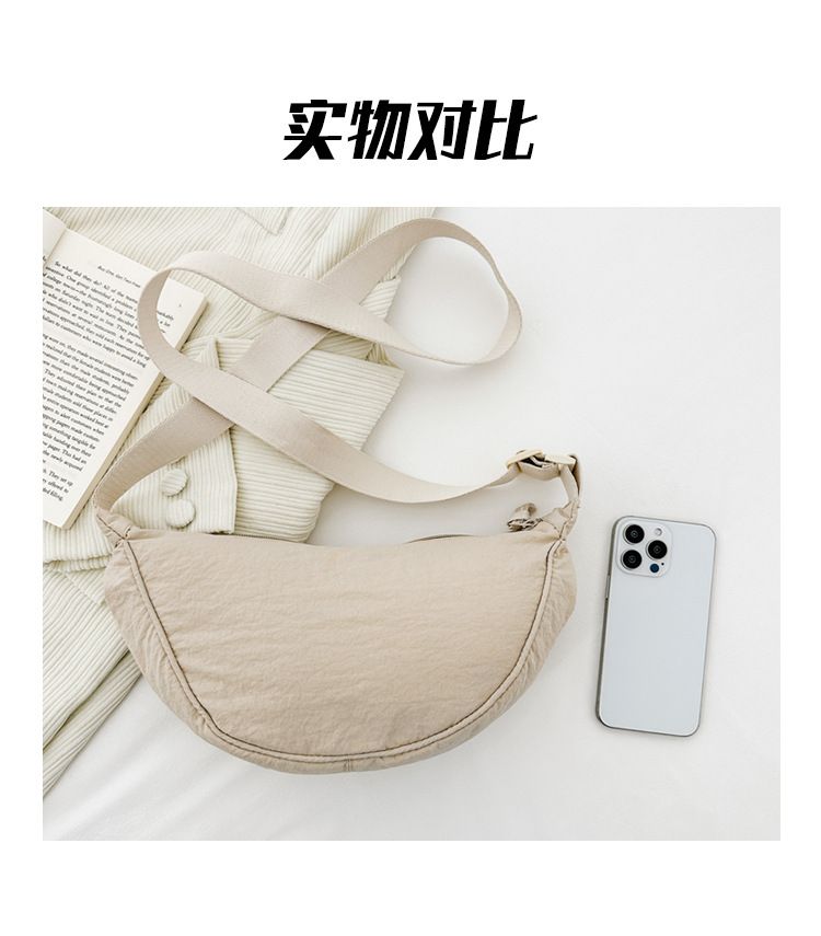 hot selling nylon crescent crossbody bag  women's bag trendy men's bag small travel sling bag