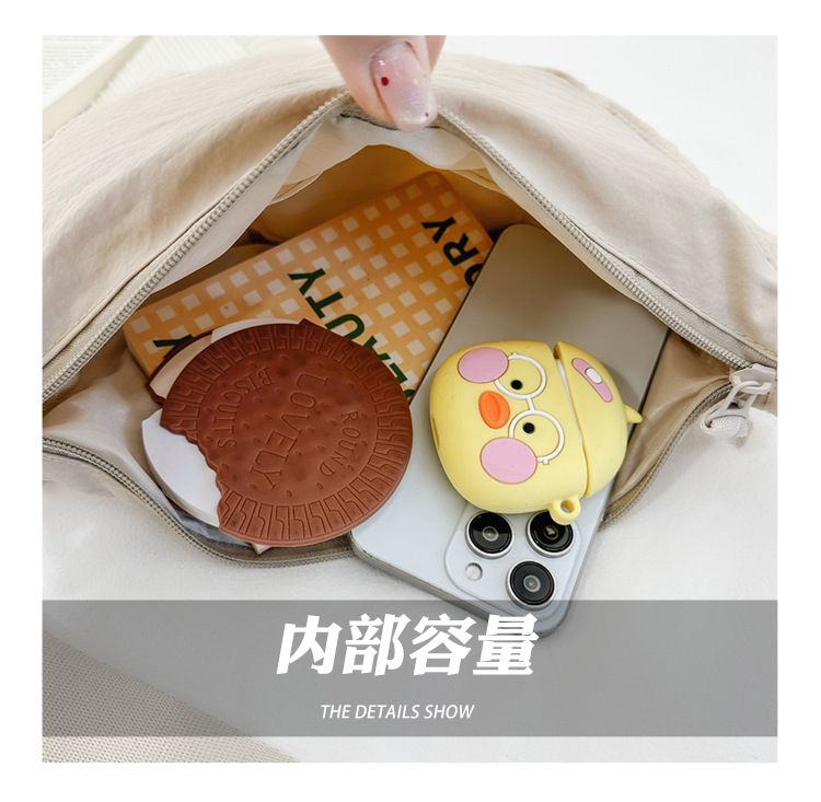 hot selling nylon crescent crossbody bag  women's bag trendy men's bag small travel sling bag