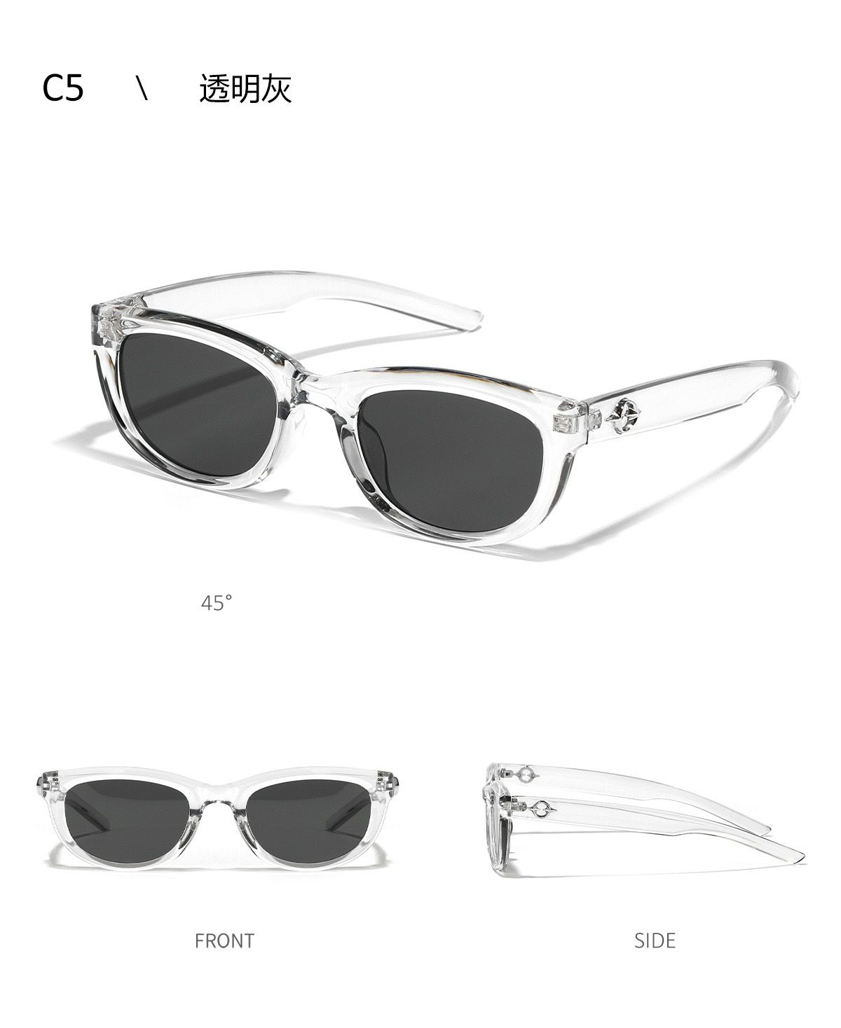 Retro cat eyes, small face sunglasses, women's high-end feel, ins, black small frame, sun protection design, photo taking, myopia sunglasses- black AS PICTURE