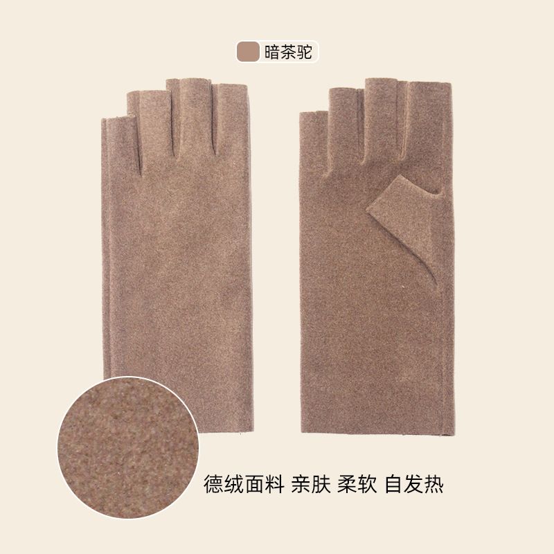 New autumn and winter German velvet warm gloves for women, exposed touch screen touch screen repair, slimming effect, and velvet indoor office half finger gloves Style_1 one size fits all