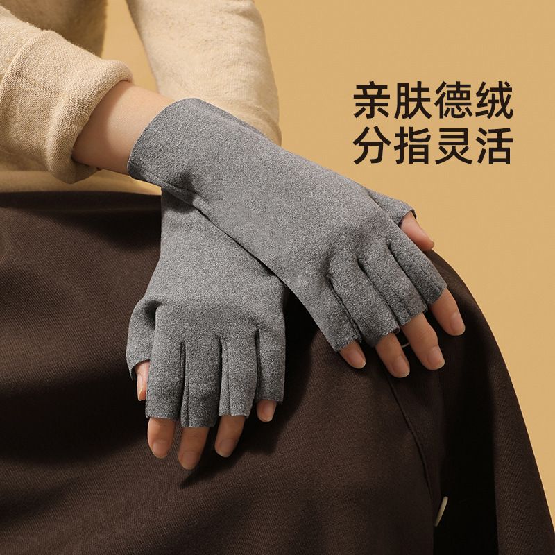 New autumn and winter German velvet warm gloves for women, exposed touch screen touch screen repair, slimming effect, and velvet indoor office half finger gloves Style_1 one size fits all