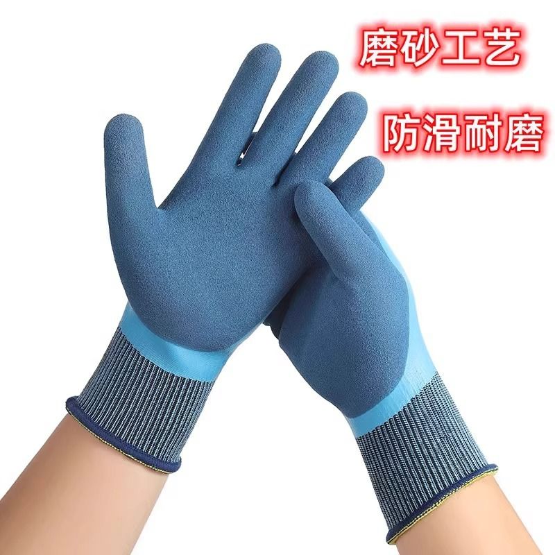 Fishing gloves for adults, waterproof, stab proof, stab proof, kill fish, catch crabs, catch lobsters Style_1 AS PICTURE