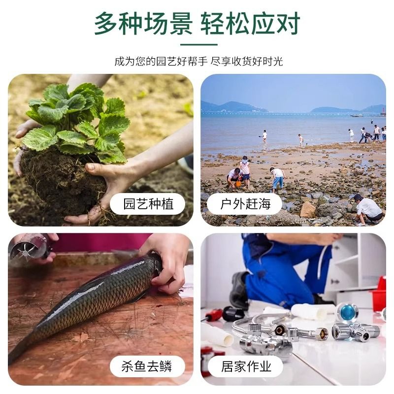 Fishing gloves for adults, waterproof, stab proof, stab proof, kill fish, catch crabs, catch lobsters Style_1 AS PICTURE