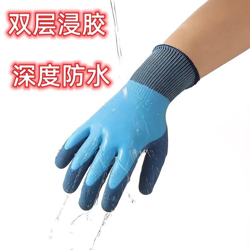 Fishing gloves for adults, waterproof, stab proof, stab proof, kill fish, catch crabs, catch lobsters Style_1 AS PICTURE