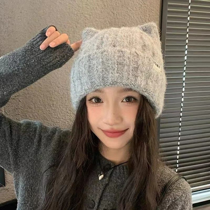 2*PC Korean version of autumn and winter knitting hat Children's fashion letter logo cute Cat's ears (Steamed cat-ear shaped bread) wool hat warm face small pullover hat Style_1 One size fits all (wit