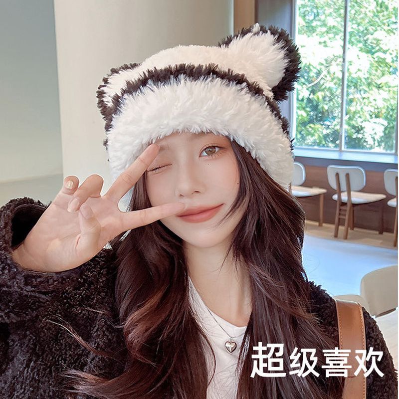 2*PC Plush cute teddy bear ear hat for women, autumn and winter Japanese sweet striped contrasting warm knitted yarn hat Style_1 One size fits all (54-56cm)