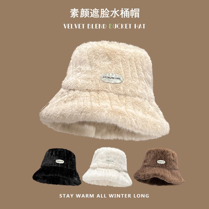 2*PC Winter velvet fisherman hat for women, warm and thick plush hat, fashionable and versatile ear protection, big head circumference, bucket hat, basin hat Style_1 One size fits all (56-58cm)