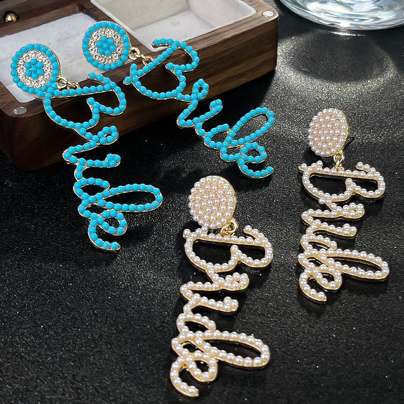 Cross border New Exaggerated Design with Rice Beads English Letter Bride Wedding Earrings Cross border Wholesale milky white AS PICTURE