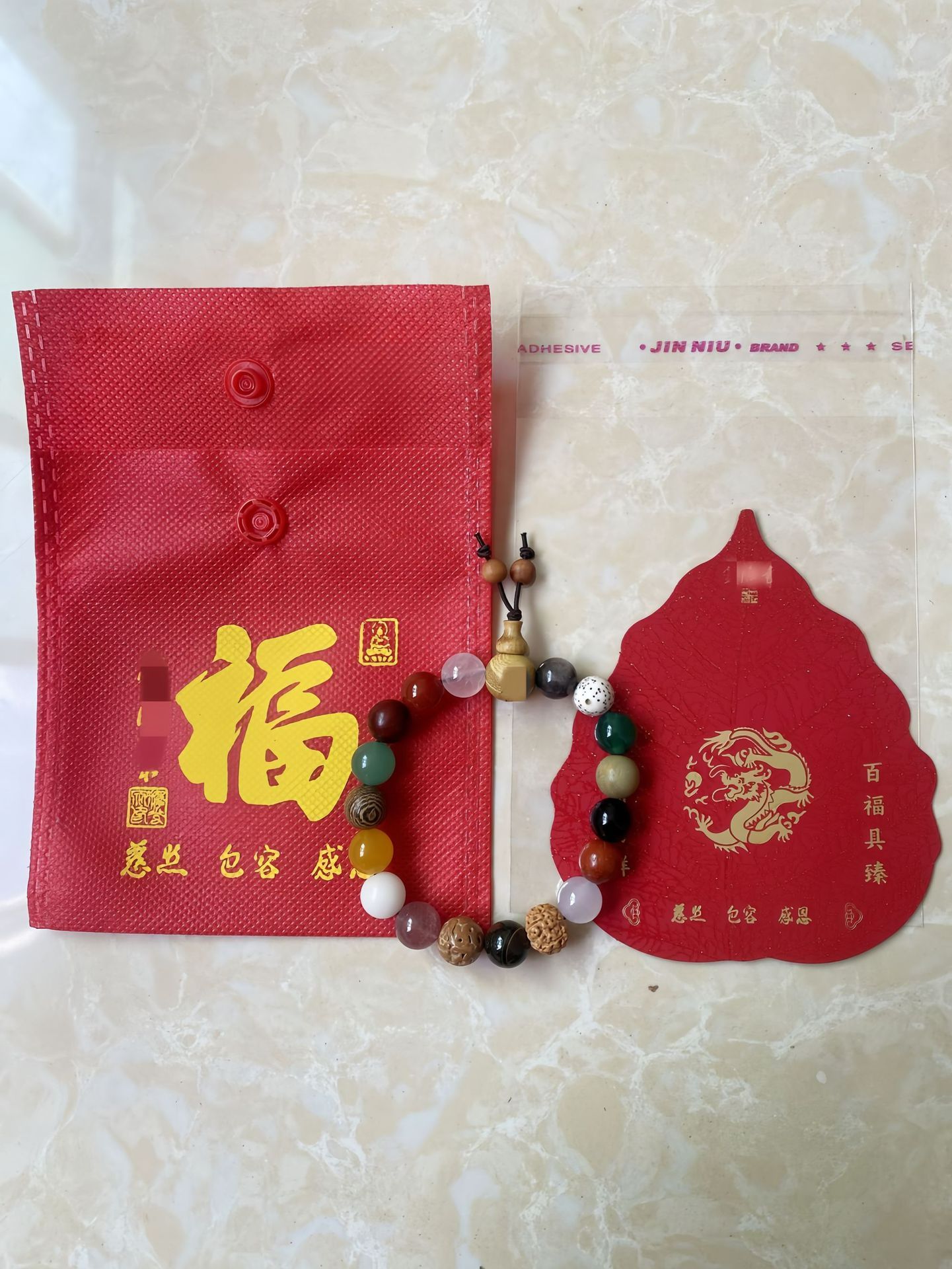 2*PC Lingyin Eighteen Seed Hand String Temple Retro Multi Treasure Bodhi Eighteen Seed Wooden Hand String Jewelry Bracelet Buddha Beads 18 Seeds Style_1 AS PICTURE