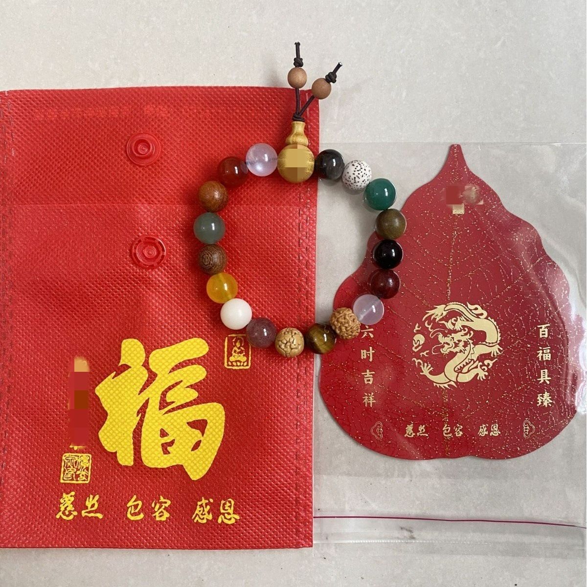2*PC Lingyin Eighteen Seed Hand String Temple Retro Multi Treasure Bodhi Eighteen Seed Wooden Hand String Jewelry Bracelet Buddha Beads 18 Seeds Style_1 AS PICTURE