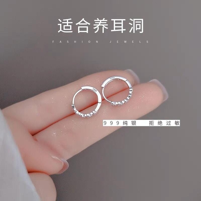 Love Zircon Earrings Female S999 Foot Silver Earrings, niche design, fashionable earring temperament, Instagram style versatile earrings platinum blonde pure silver