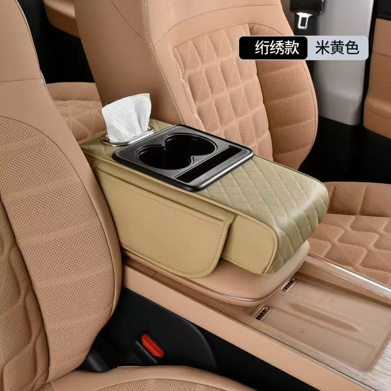 🍳Restocked 🍳Auto Center Console Armrest Cushion with 2 Cup Holders, Tissue Box & Side Storage – Universal 3-in-1 Car Armrest Pad for Comfort & Organization.Made with premium materials for durability