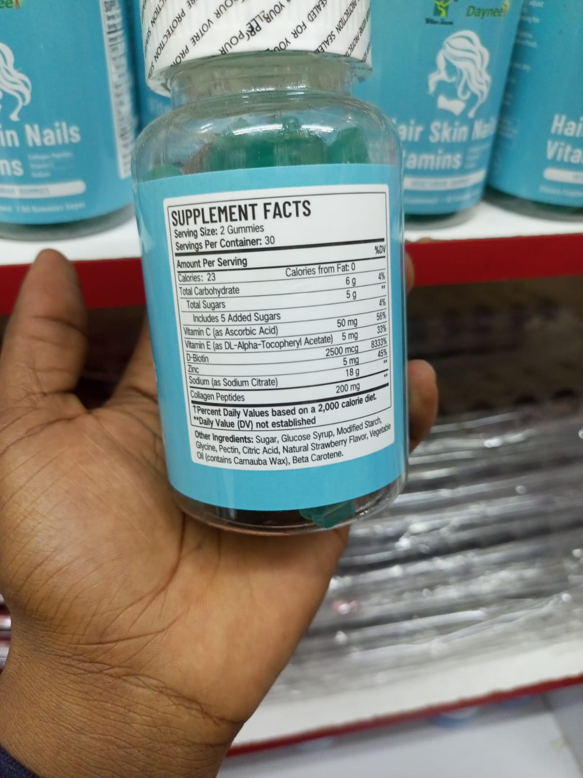 Hair skin nails vitamins vegetarian gummies 60 gummies vegan