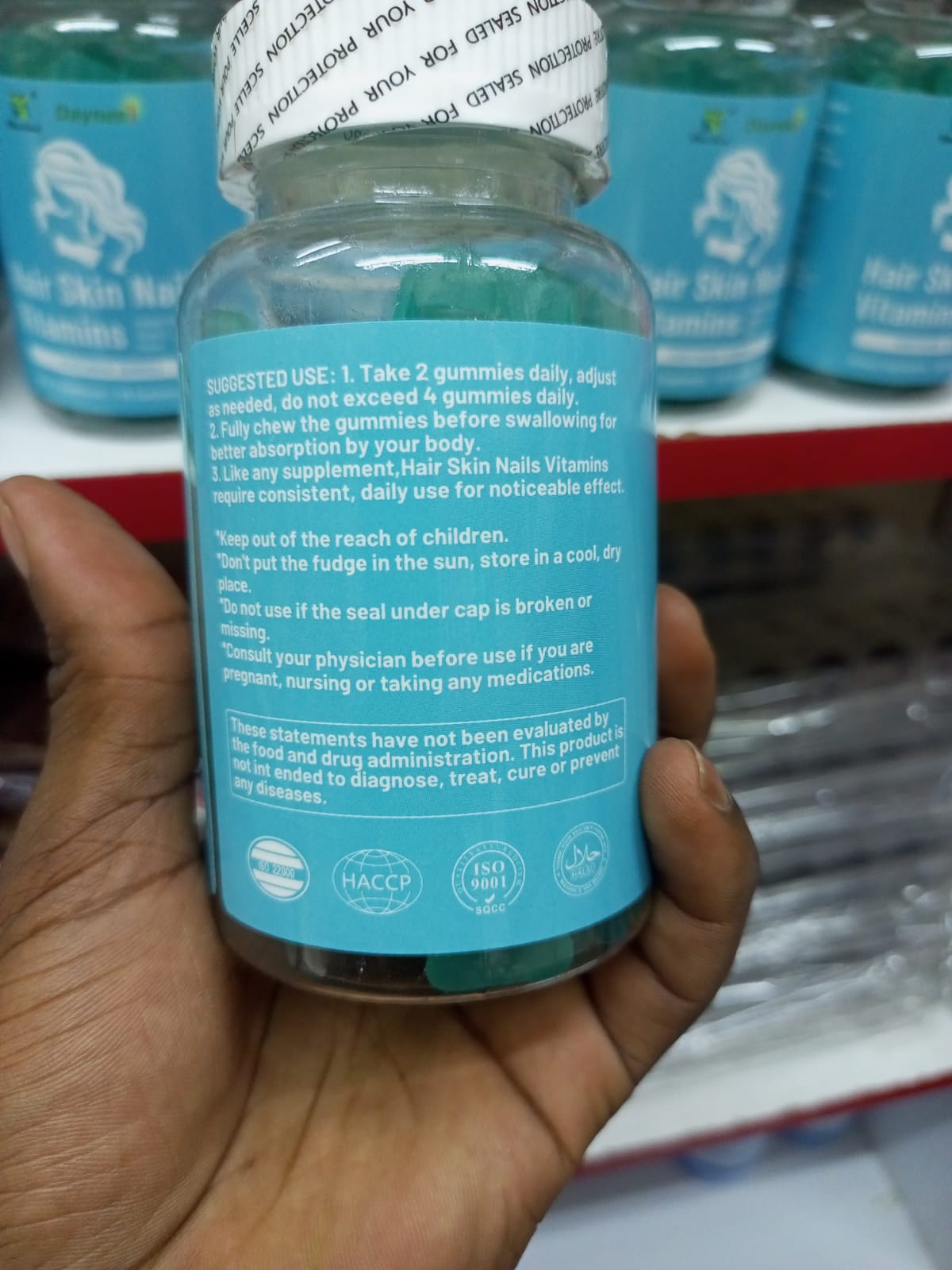 Hair skin nails vitamins vegetarian gummies 60 gummies vegan