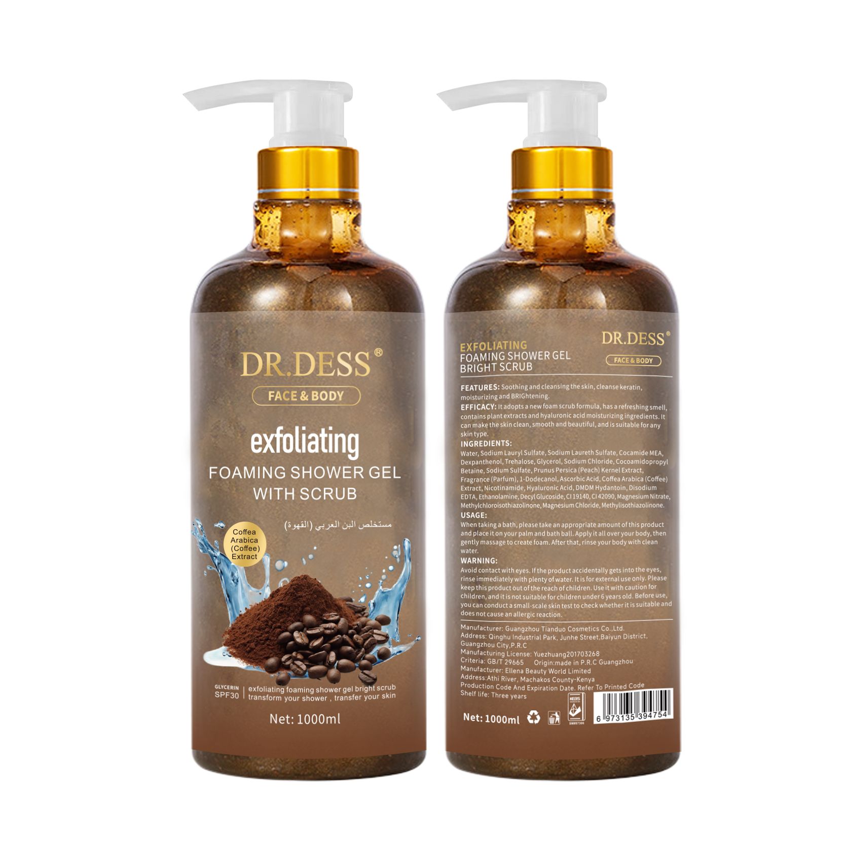 DR.DESS  Coffee Exfoliating Foaming Shower Gel with Scrub 1000ml Moisturizing Brightening