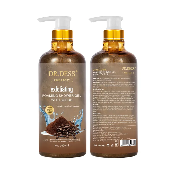 DR.DESS  Coffee Exfoliating Foaming Shower Gel with Scrub 1000ml Moisturizing Brightening