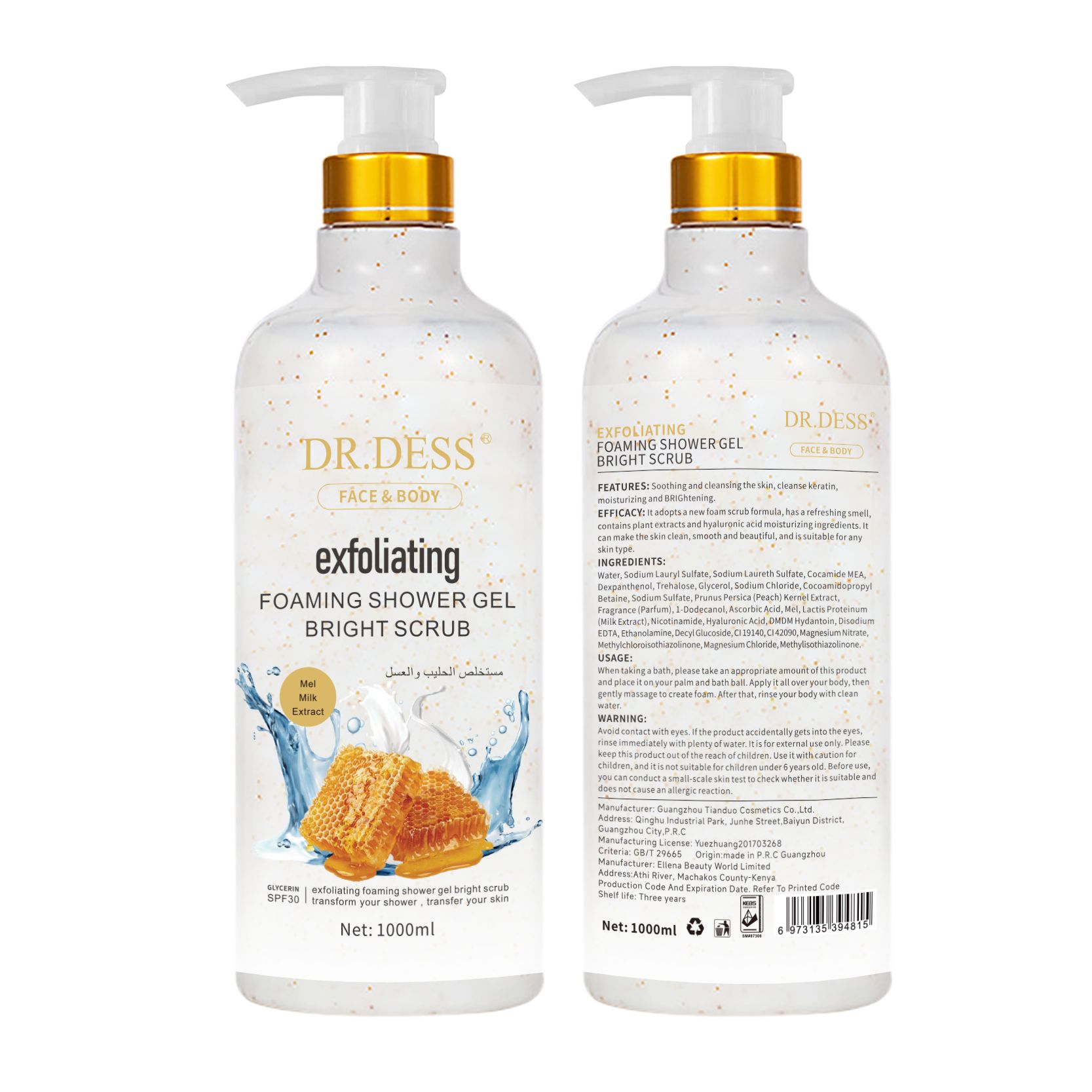 DR.DESS  Milk Extract Exfoliating Foaming Body Shower Gel with Scrub 1000ml improves skin texture, Nourishment  enhanced elasticity, and natural, creamy lathering
