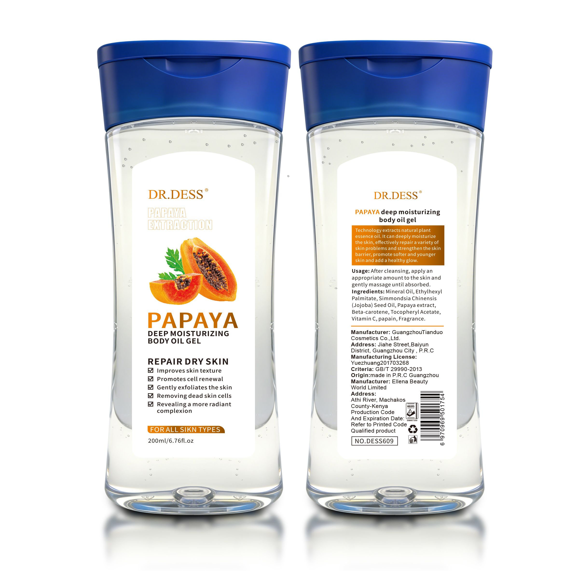 DR.DESS  Papaya Moisturizing Body Oil Gel 200ml Improves skin texture Deep hydration Lightweight & non-greasy Improves uneven skin tone Brightens
