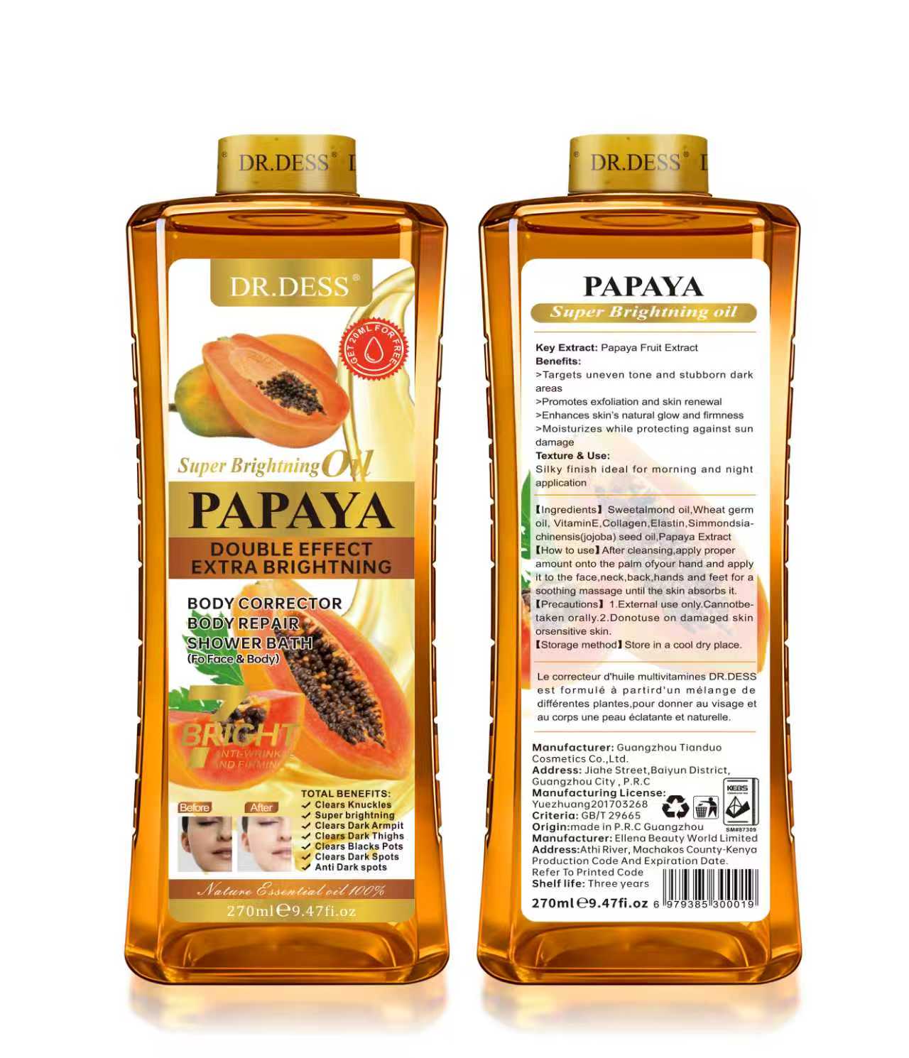 Dr Dess Papaya Oil Double Effect Brightening Oil Clear Dark Knuckles Brighten Dark Armpits Dark Thighs makes Skin Silky Smooth 270ml