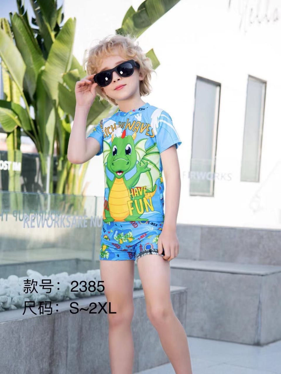 Kids swimming costumes both boys and girls.
Exact designs on the pictures are available

*