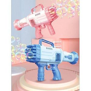 Bubble Toy Machine Gun For All Kids / Party Bubble Gun.The attling bubble machine gun is Unisex and suitable for 1 year Compact structure,  easy to use Stimulate active games and develop hand-eye coor