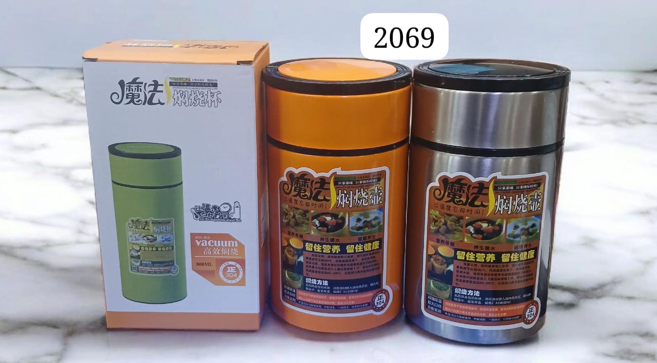 😎🌽800ml Always food flask with spoon.High Grade Vacuum FlaskHolds Temperatures (Hot or Cold) efficientlySlim and Smart DesignDurable and easy to carryPlastic Rimmed/Lined drinking cupComes with fold