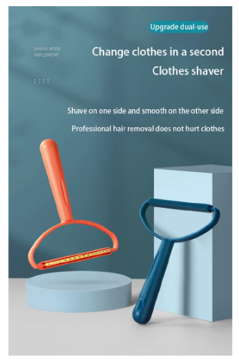 Portable Lint Remover For Clothing Fuzz Fabric Shaver Carpet Coat Sweater Fluff Fabric Shaver Brush Clean Tool Fur Remover
