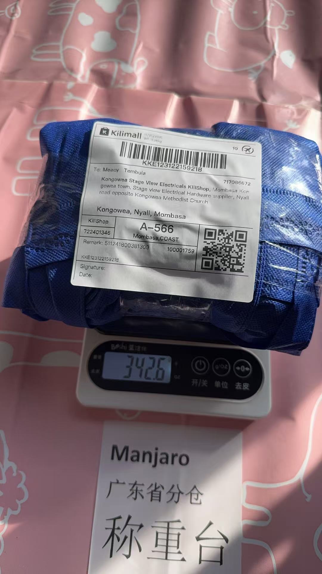 Women's Long Sleeve Ruffle Boho Short Dress red S