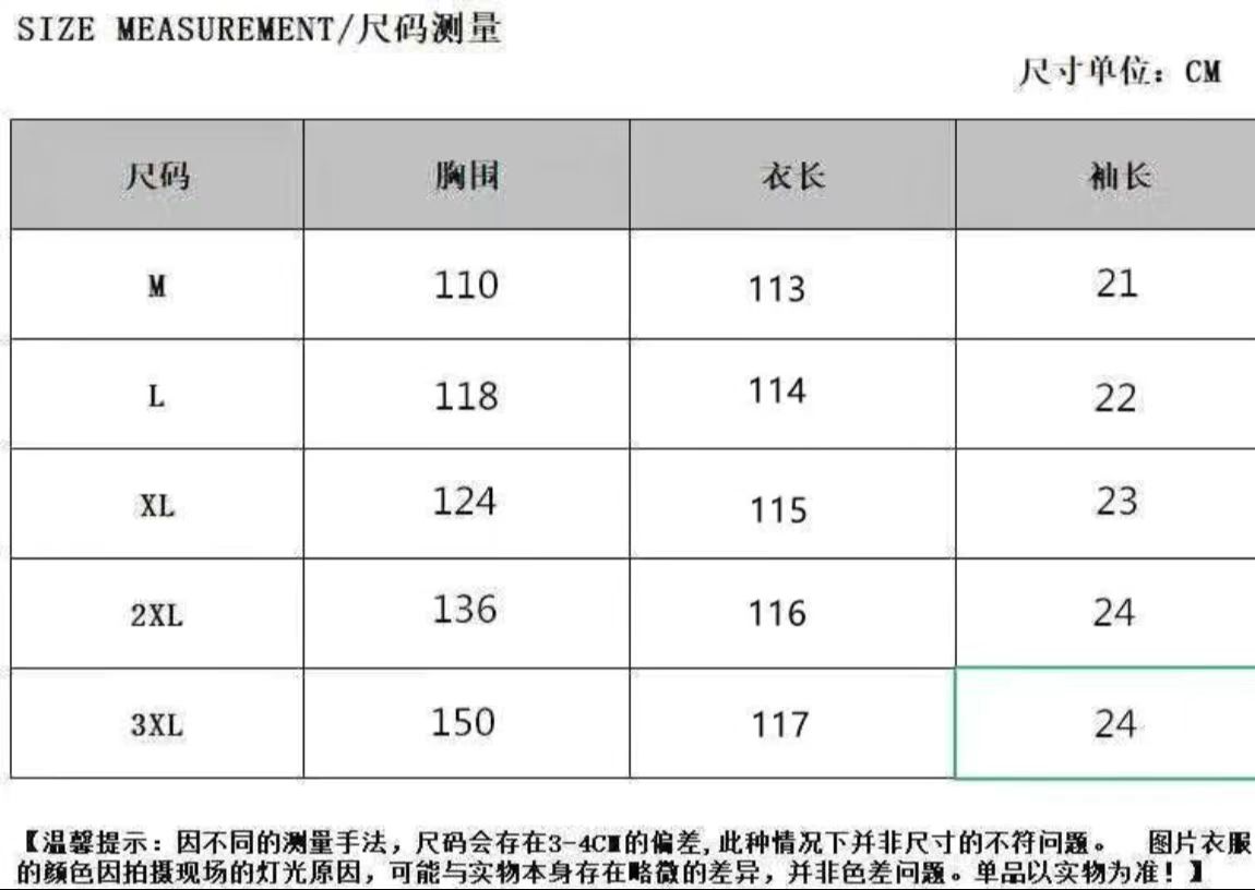 Summer Dresses for Women 2025 Sundresses Sleeveless Beach Swimsuit Cover Ups Spring Casual Loose Tank Tshirt Sun Dress Gray XL