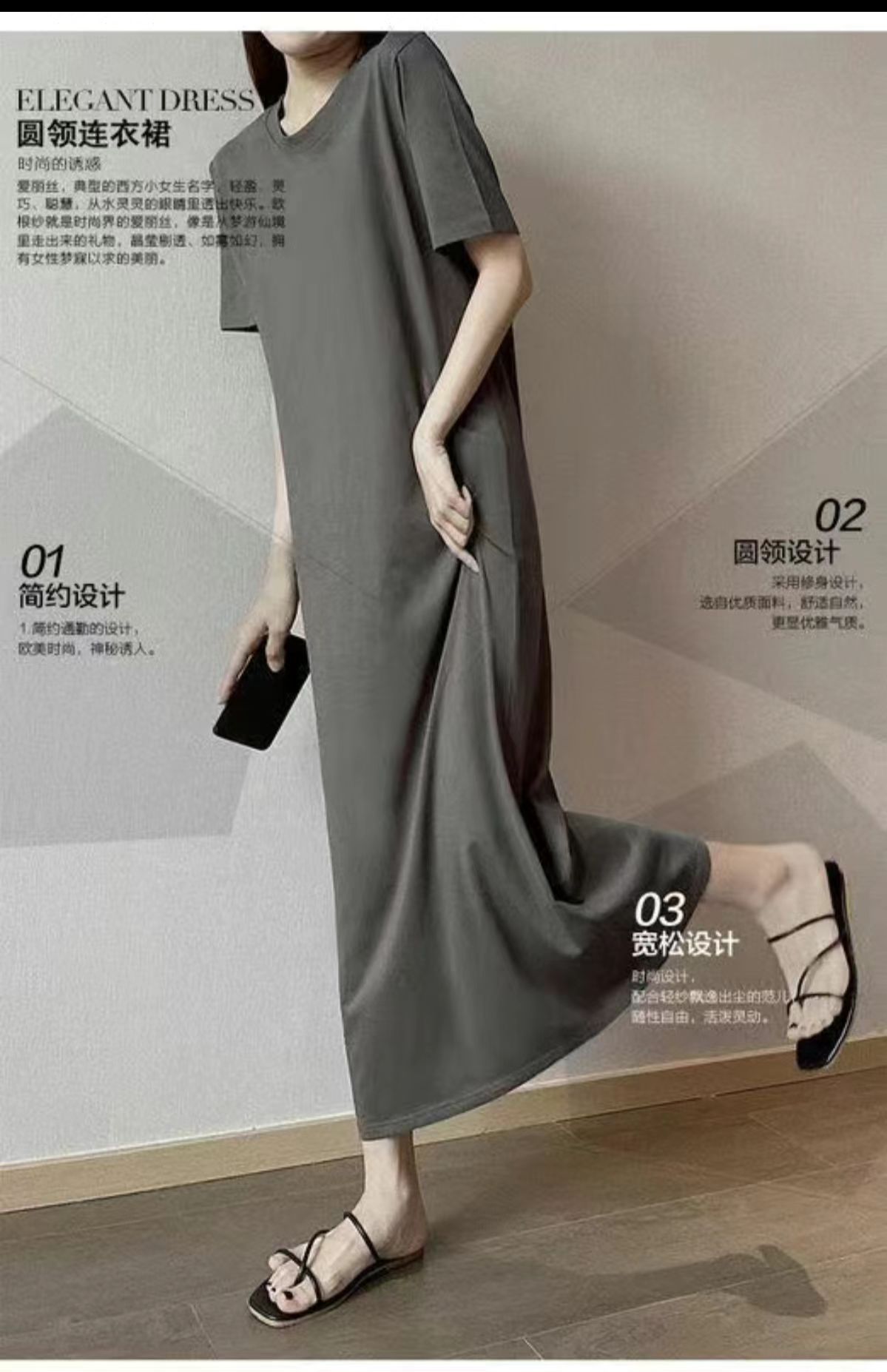 Summer Dresses for Women 2025 Sundresses Sleeveless Beach Swimsuit Cover Ups Spring Casual Loose Tank Tshirt Sun Dress Gray XL