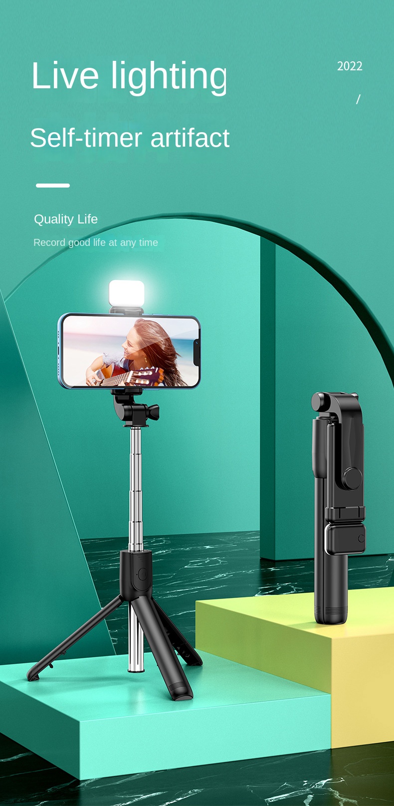 Bluetooth selfie stick 3in1 phones tripod stand fill light telescopic selfie stick wireless remote control tripod Bluetooth live streaming mobile phone stands Black With fill light