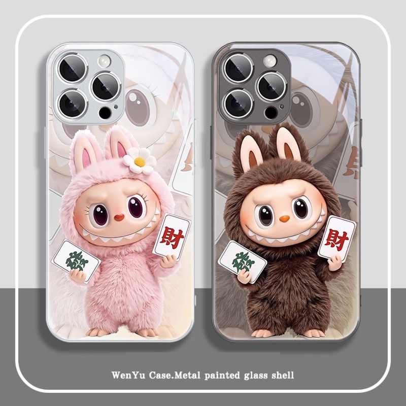 Increase wealth phone case, aimed at protecting the phone Pink Iphone16 [分类版本1]