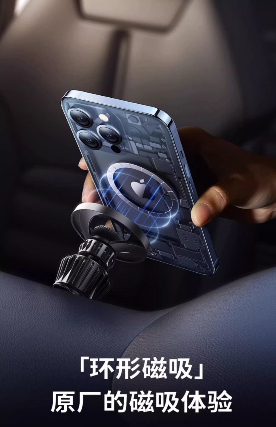 Magsafe Car Mount【20 Strong Magnets】Magnetic Phone Holder for Car Phone Holder Mount Dash【360°】Cell Phone Holders for Your Car Accessories for Women Men iPhone 16 Pro Max 15 14 13 12 Plus 尊享黑 标准