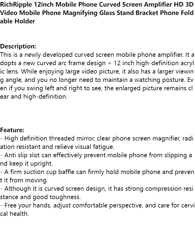 12inch Mobile Phone Curved Screen Amplifier HD 3D Video Mobile Phone Magnifying Glass Stand Bracket Phone Foldable Holder Black 12 inch