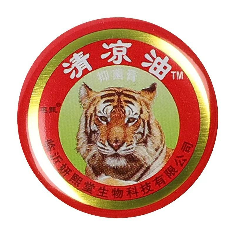 3pcs 3g Cooling Oil 3g 5pcs