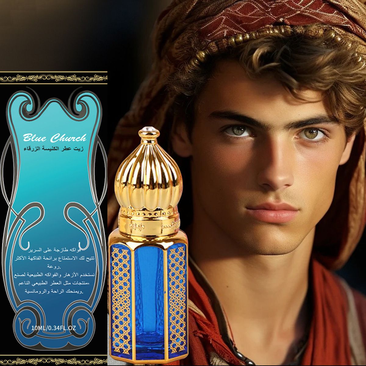New Cross Border Middle East UAE Cologne Blue Church Perfume Men's Eau de Parfum Long-lasting Portable Wholesale Blue 10ml