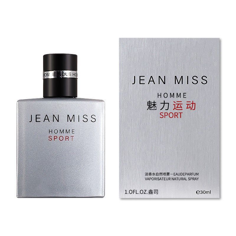 Xiaocheng Yixiang new cologne men's perfume wholesale long-lasting light fragrance blue perfume men's foreign trade perfume manufacturers 01 50ml