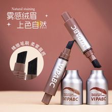 Press cushion eyebrow tint 2-in-1 plush water eyebrow pencil hairline pencil multi-purpose long-lasting natural wild eyebrows novice black null